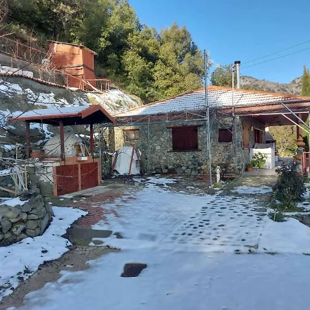 Tatil Evi Mountain View 2br House With Garden & Free Parking Ioannis Ylation Saranti *